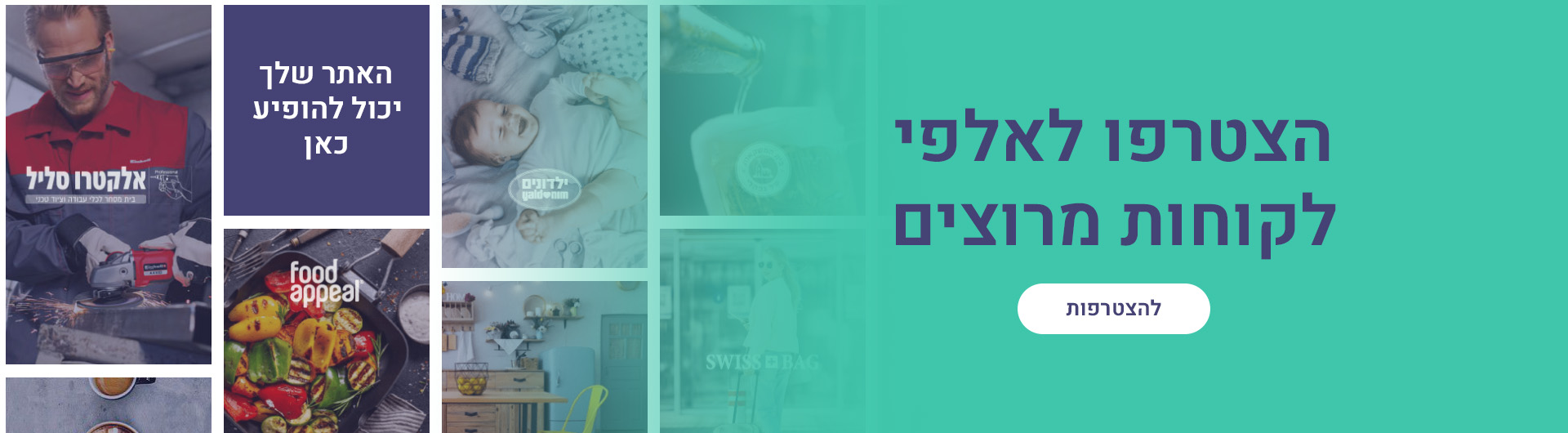 ������ �����